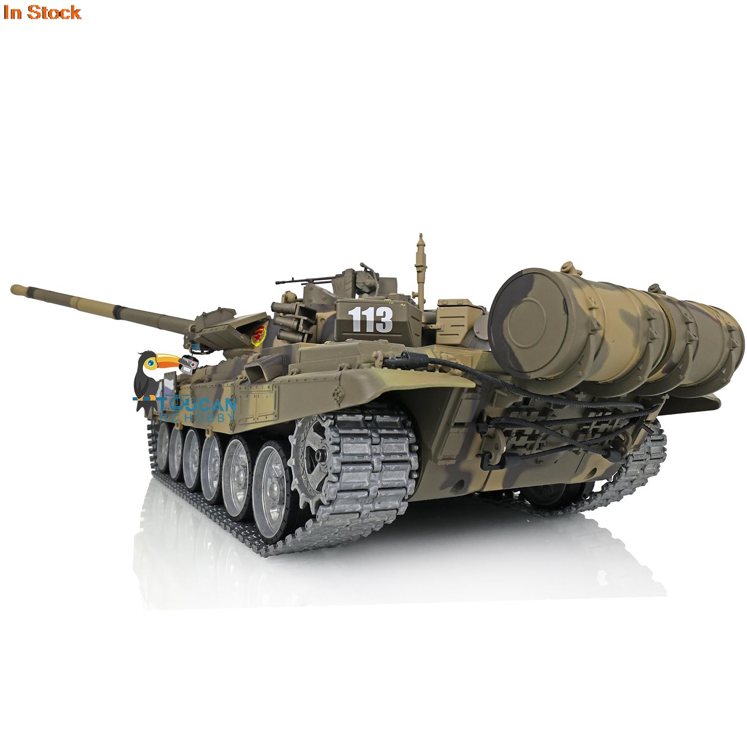 HENG LONG 1/16 7.0 T90 Remote  - Running Gear Box review and price