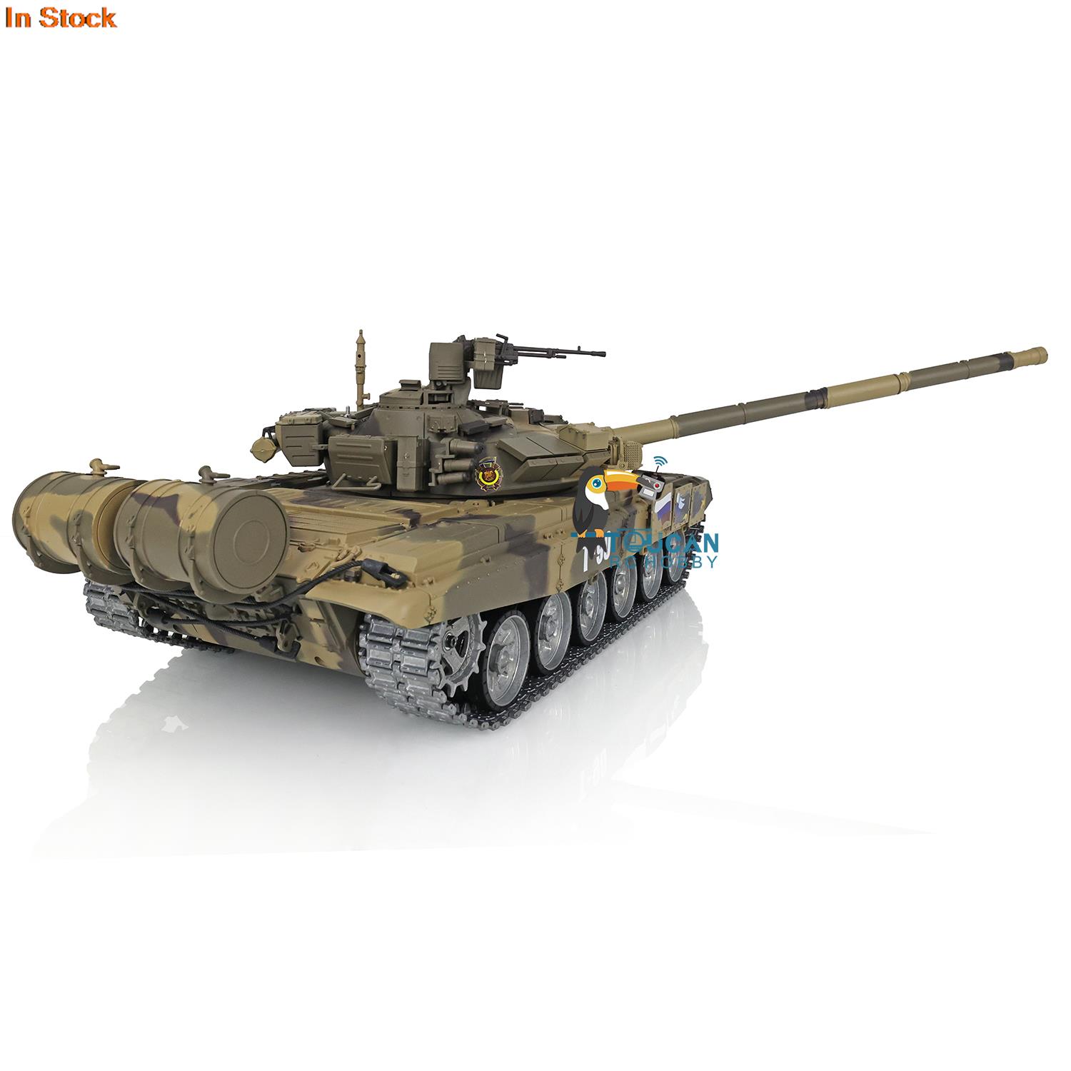 HENG LONG 1/16 7.0 T90 Remote  - Running Gear Box review and price