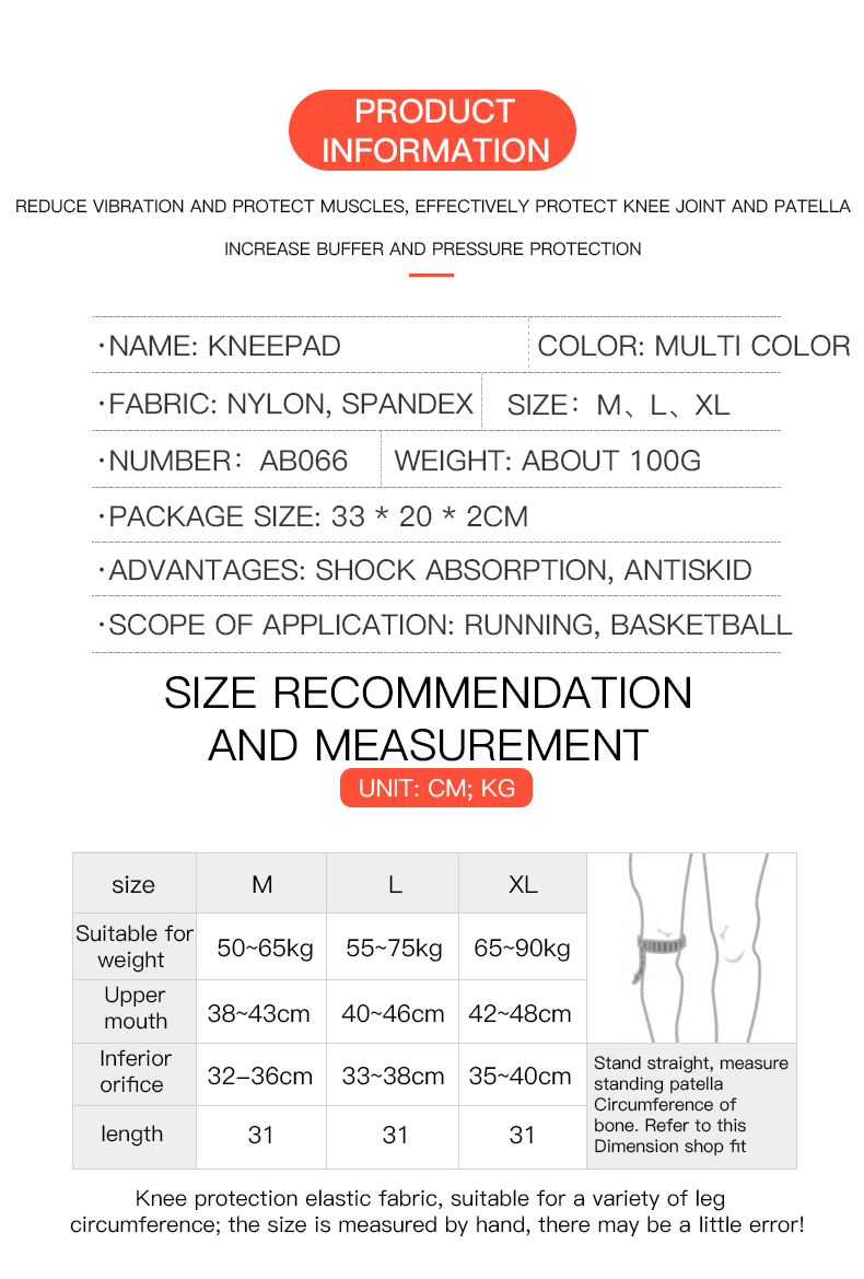  Elastic Silicone Knee Brace N - Running Gear review and price