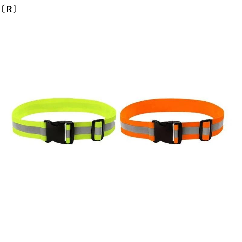 〔R〕Adjustable Elastic Reflecti - High And Running Gear review and price