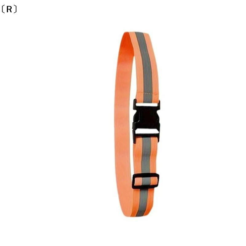 〔R〕Adjustable Elastic Reflecti - High And Running Gear review and price