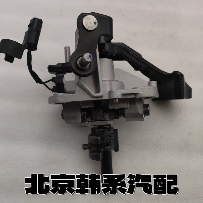 Beijing Yuena New Generation I - Running Gear Box review and price