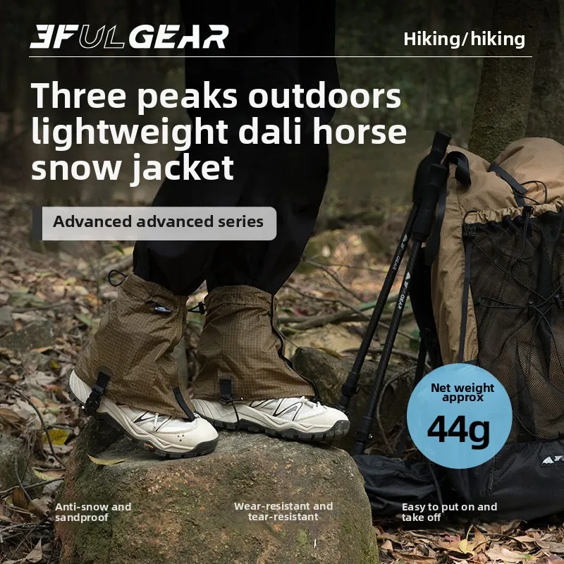 3F UL GEAR Tourist Shoe Covers - Running Gear review and price